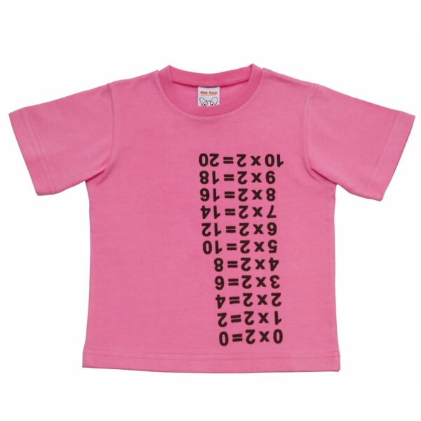 TRICOU TIMES TABLE SUMMER TO SPRING EL ULTIMO GRITO MAGIS